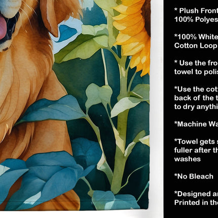 Golden Retriever in Sunflowers Kitchen Towel