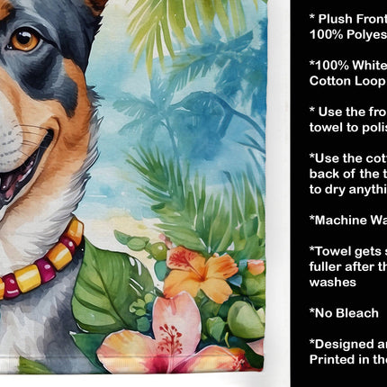 Australian Cattle Dog Luau Kitchen Towel