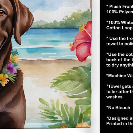 Chocolate Labrador Retriever Luau Kitchen Towel