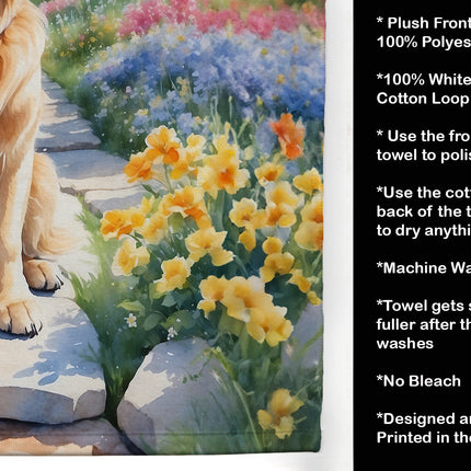 Golden Retriever Spring Path Kitchen Towel
