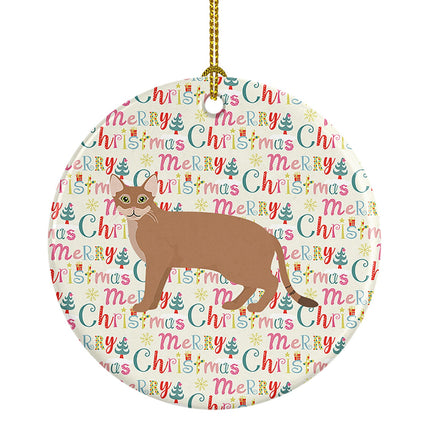 Chausie Cat Christmas Ceramic Ornament