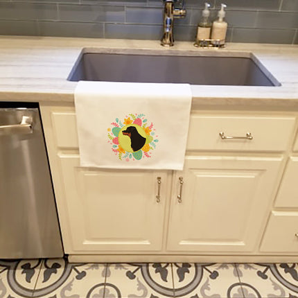 Rottweiler Easter Kitchen Towel Set of 2