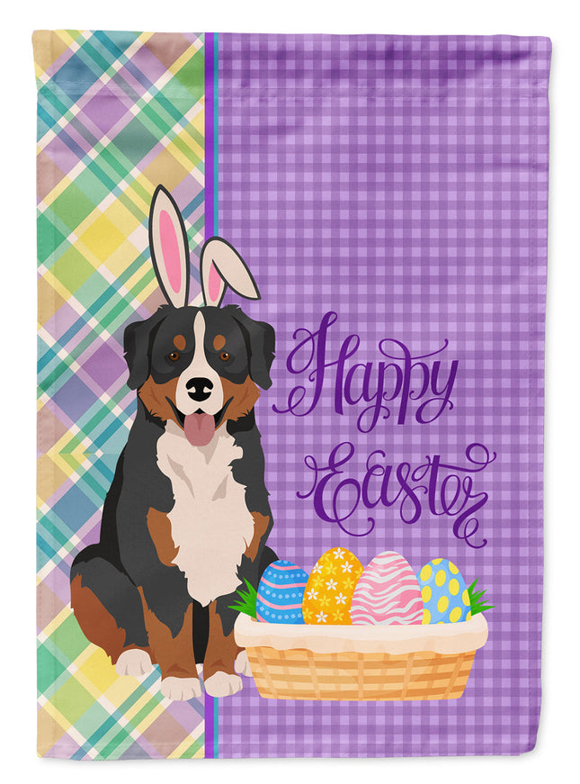 Bernese Mountain Dog Easter Garden Flag