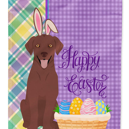 Chocolate Labrador Retriever Easter Garden Flag