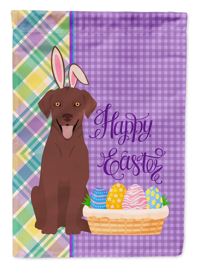 Chocolate Labrador Retriever Easter Garden Flag